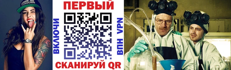 Купить  Коряжма  Амфетамин VHQ 