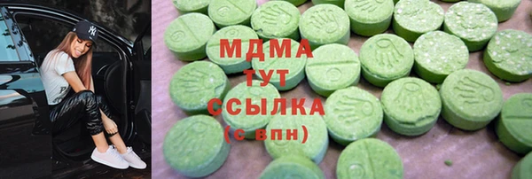 кокаин VHQ Верея
