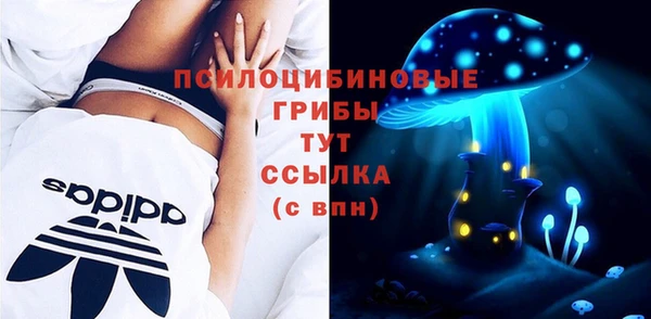 кокаин VHQ Верея