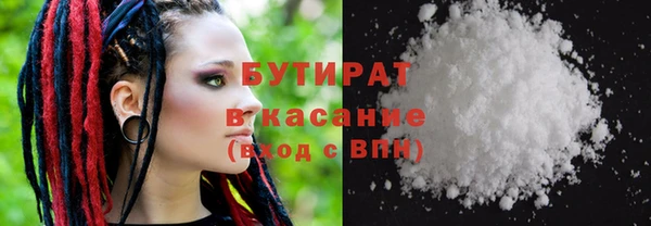 амфетамин Верхний Тагил
