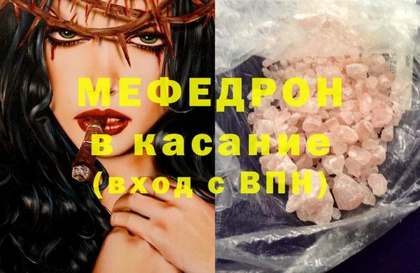 амфетамин Верхний Тагил