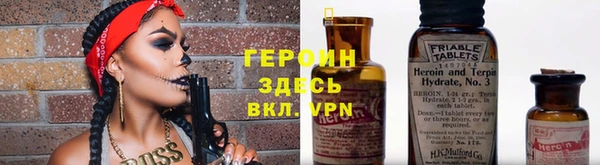 кокаин VHQ Верея