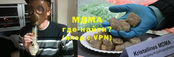 кокаин VHQ Верея