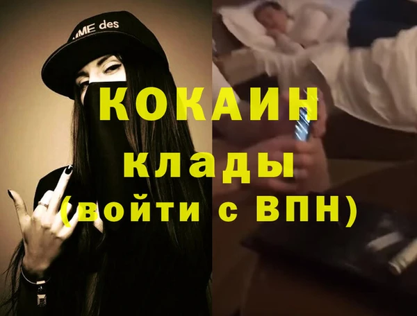 амфетамин Верхний Тагил