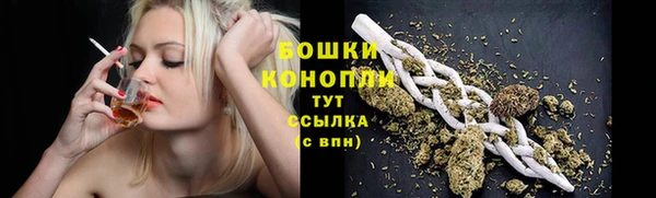 амфетамин Верхний Тагил