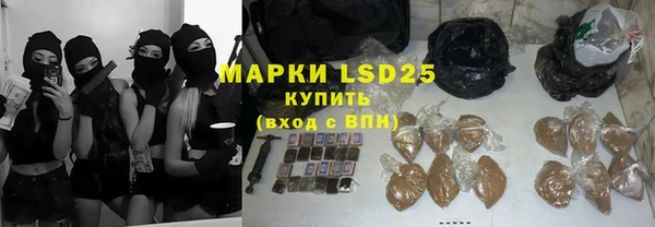 амфетамин Верхний Тагил