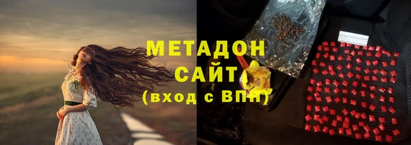 гашишное масло Верхнеуральск