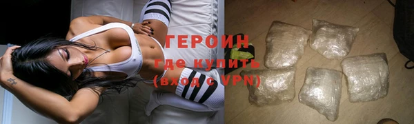амфетамин Верхний Тагил