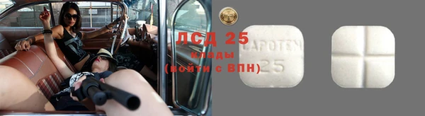 кокаин VHQ Верея