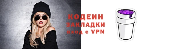 гашишное масло Верхнеуральск