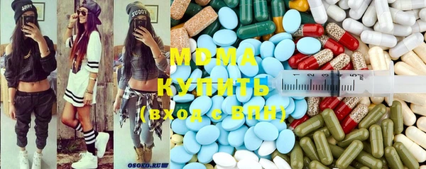 гашишное масло Верхнеуральск