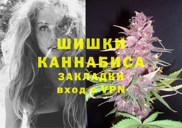 амфетамин Верхний Тагил