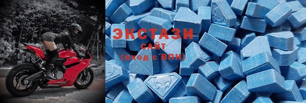 амфетамин Верхний Тагил