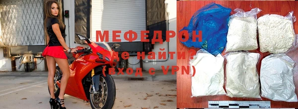 гашишное масло Верхнеуральск