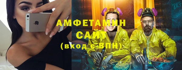 кокаин VHQ Верея