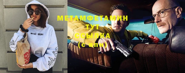 гашишное масло Верхнеуральск