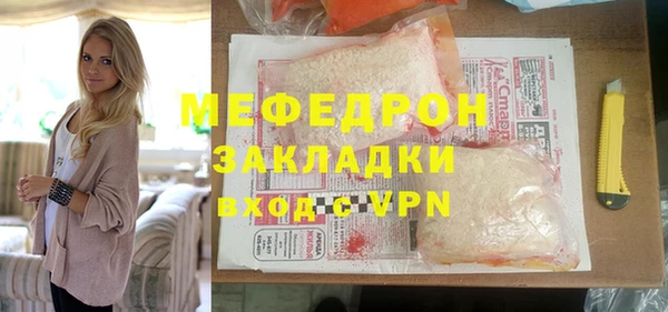 кокаин VHQ Верея