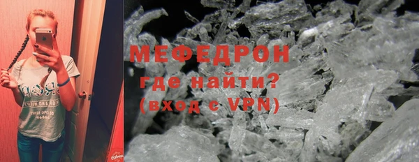 гашишное масло Верхнеуральск