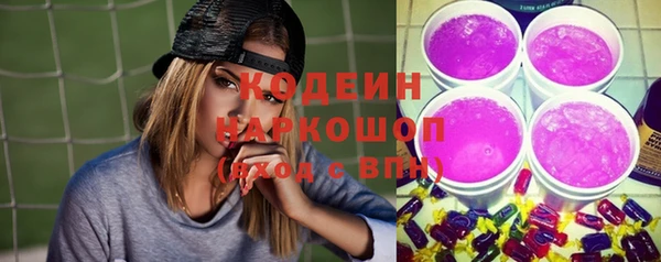 гашишное масло Верхнеуральск