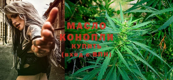 кокаин VHQ Верея