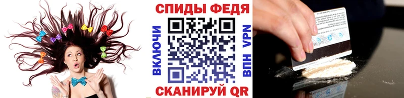 МЕТАМФЕТАМИН Methamphetamine  Купить закладки  Коряжма 