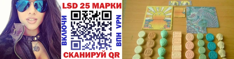 Купить  Коряжма  Марки N-bome 1,8мг 