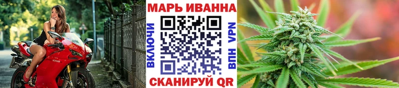 Купить  Коряжма  Марихуана SATIVA & INDICA 