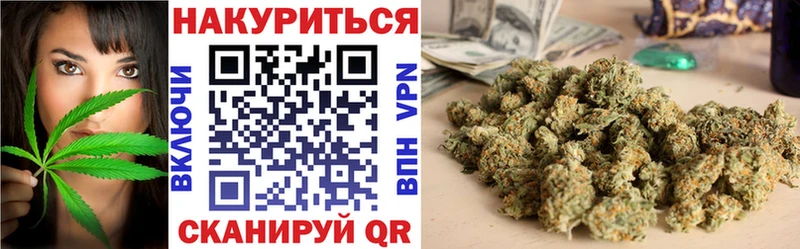 Бошки марихуана THC 21% Коряжма